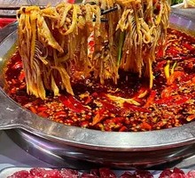 Premium Layered Tripe