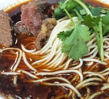 Beef Noodles