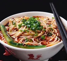 Chongqing Noodles