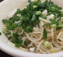 Small Noodles