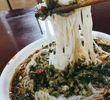 Sour Cabbage and Pork Noodles