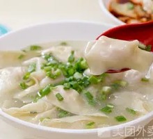 Clear Soup Dumplings