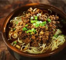 Dan Dan Noodles