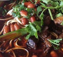 Beef Noodles