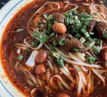 Stewed Intestine Noodles