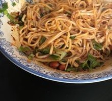 Dan Dan Noodles