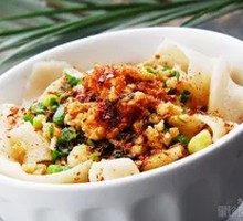 Spicy Oil Noodles