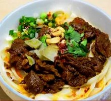 Lean Pork Noodles