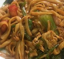 Stir-Fried Knife-Sliced Noodles