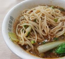 Zhajiangmian