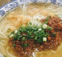 Spicy Broad Noodles with Pea Paste