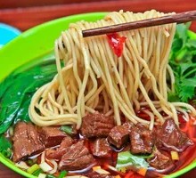 Spicy Beef