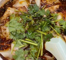 Old Spicy Beef Dumplings