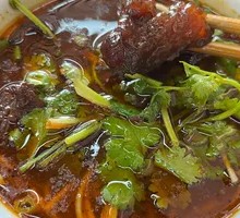 Beef tendon noodles