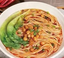 Chongqing Noodles