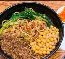 Chongqing Spicy Bean Noodles