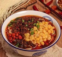 Wan Za Rice Noodles