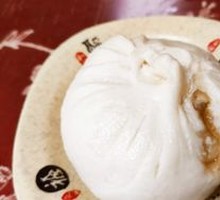 Sauced Meat Bun