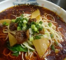 Bamboo Shoot Beef Noodles