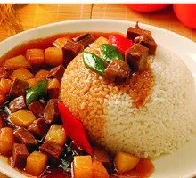 Beef Rice Bowl