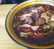 Beef Noodles