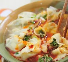 Leek Dumplings