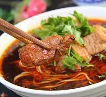Braised Beef Noodles
