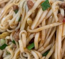 Dan Dan Noodles