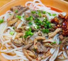 Braised Beef Rice Noodles