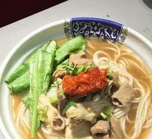 Braised Beef Offal Rice Noodles