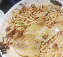Signature Burned Noodles