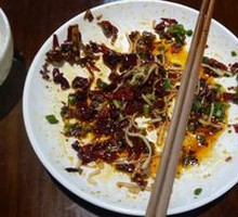 Spicy Chicken Noodles