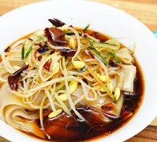 Ginger Duck Noodles