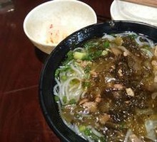 Sour Cabbage and Pork Noodles