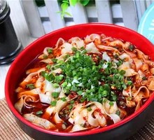 Vegetarian Noodles