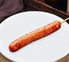 Beautiful Ham Sausage