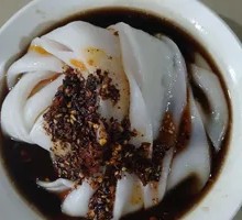 Hanzhong Hot Rice Noodles