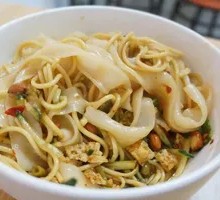 Cold Noodles and Cold Vermicelli Yinyang Mix