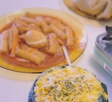 Corn Cheese Egg Custard