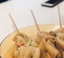 Fish Cake Skewers