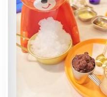 Bear Chef Red Bean Ice