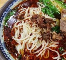 Pork Rib Noodles