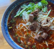 Beef Noodles