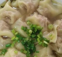 Sichuan Pepper Dumplings