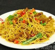 Fujian Noodles