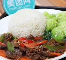 Black Pepper Beef