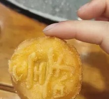 Pumpkin Pancake