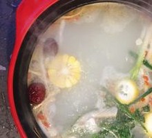 Nourishing Soup Pot