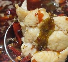 Qian Fish