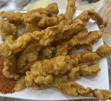 Crispy Fried Pork Strips